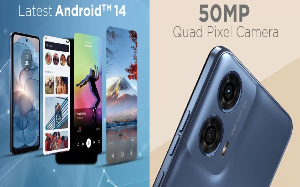 Moto G24 Power Price and Speci : मोटोरोला ने सस्ते में लाया धाकड़ फोन। जाने इसके कीमत से लेकर फीचर्स तक। Moto-G24-Power-Camera