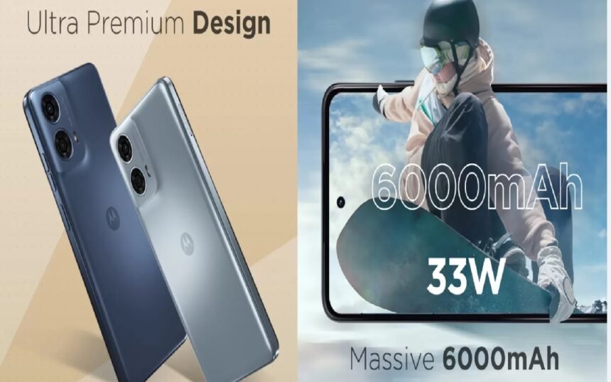 Moto G24 Power Price