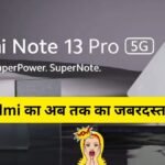 Redmi Note 13 Series Launch in India