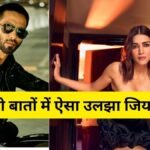 Teri Baaton Mein Aisa Uljha Jiya Trailer Out