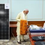 Pradhan Mantri Suryoday Yojana