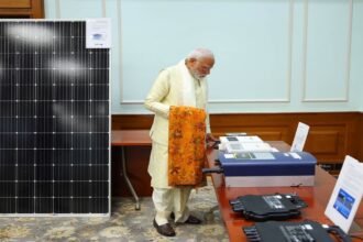 Pradhan Mantri Suryoday Yojana