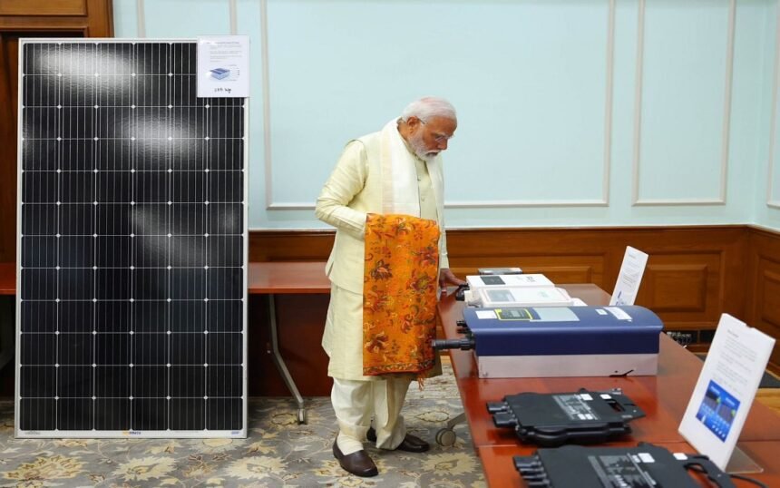 Pradhan Mantri Suryoday Yojana