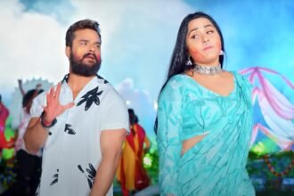 Khesari Lal Yadav Kajal Raghwani