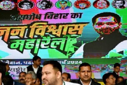 Akhilesh yadav rahul gandhi tejaswi yadav