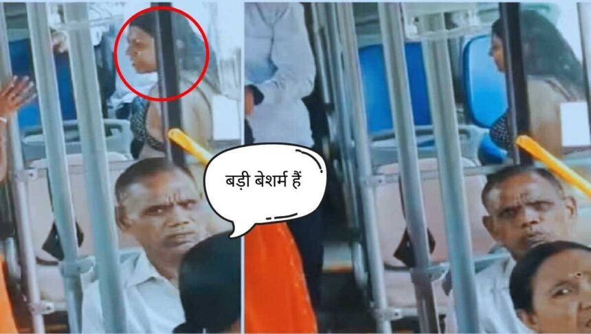 Delhi DTC Bus Viral Video