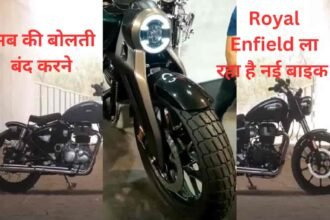 Royal Enfield classic 350 Bobber