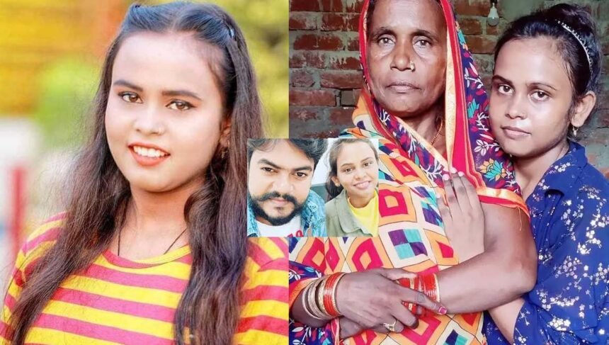 Shilipi Raj Struggle