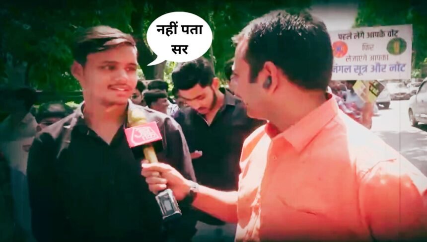 Galgotia University Student Protest