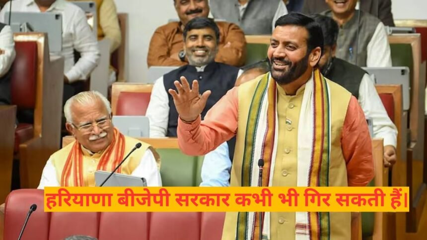 Nayab Singh Saini News