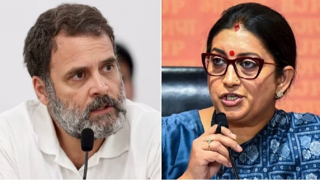 Rahul Gandhi Raebareli : राहुल गाँधी लड़ेंगे रायबरेली से चुनाव आखिर क्या है रणनीति ? Rahul Gandhi Raebareli : राहुल गाँधी लड़ेंगे रायबरेली से चुनाव आखिर क्या है रणनीति ?