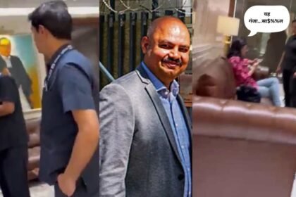 Swati Maliwal Assault Video