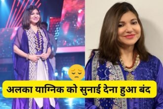 Alka Yagnik Hearing Disorder