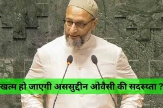 Asaduddin Owaisi Says Jai Palestine