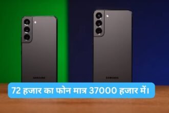 Samsung Galaxy S22 5G Price Drop
