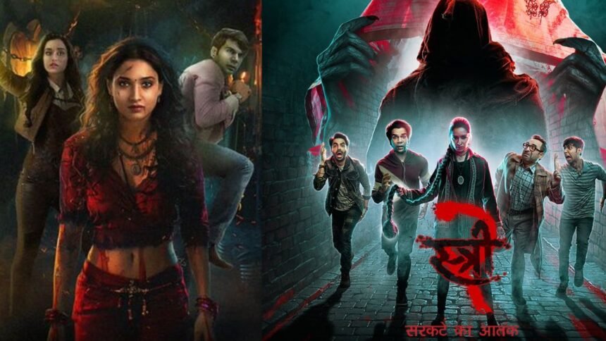 Stree 2 Trailer