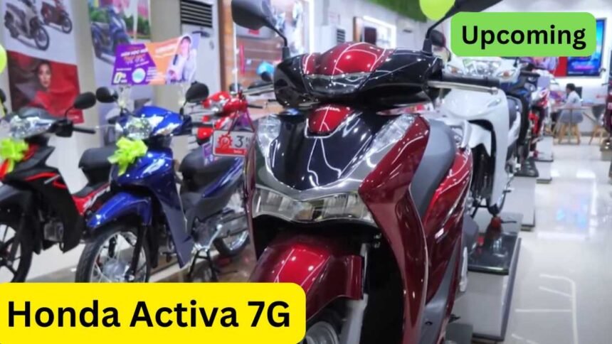 Honda Activa 7G Launching date & price