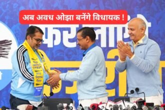Avadh Ojha joins AAP in Delhi