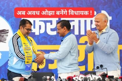 Avadh Ojha joins AAP in Delhi