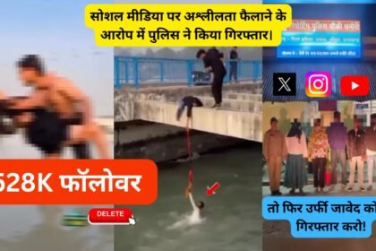 rudki haridwar viral reel