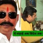 Anant Singh News Latest