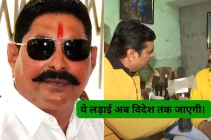 Anant Singh News Latest
