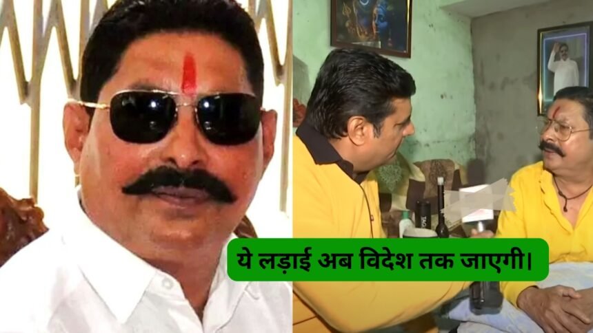 Anant Singh News Latest