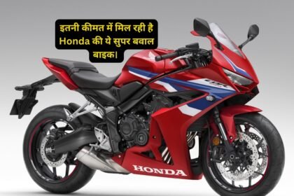 Honda CB650R Lunch In India