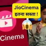 JioCinema Big Discount