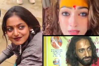Kumbh 2025