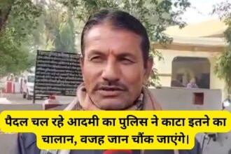 Madhya Pradesh News