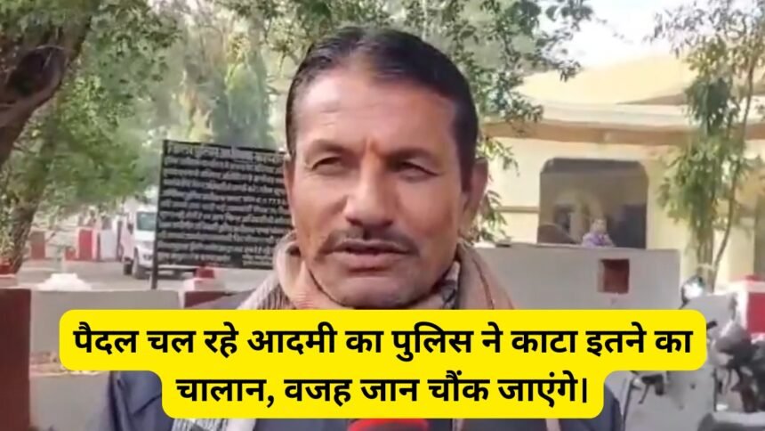 Madhya Pradesh News