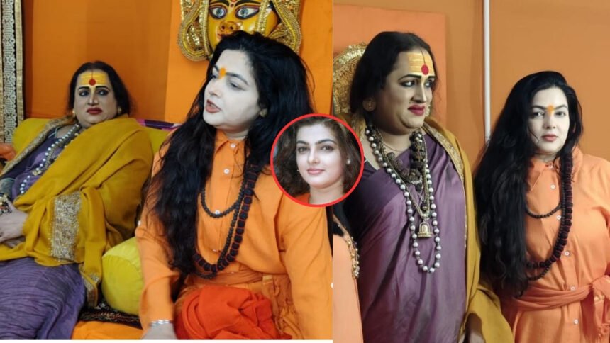 Mamta Kulkarni