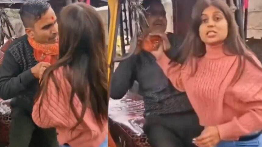 Mirzapur viral video