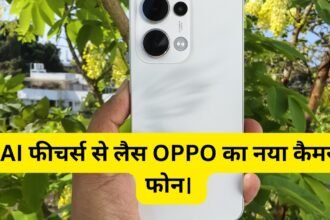 OPPO Reno 13 5G