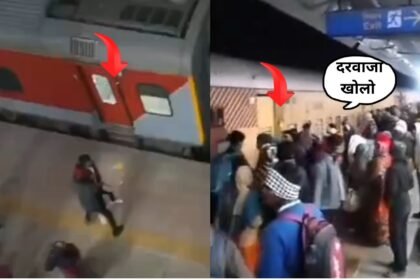 Stone Pelting On Train jhansi