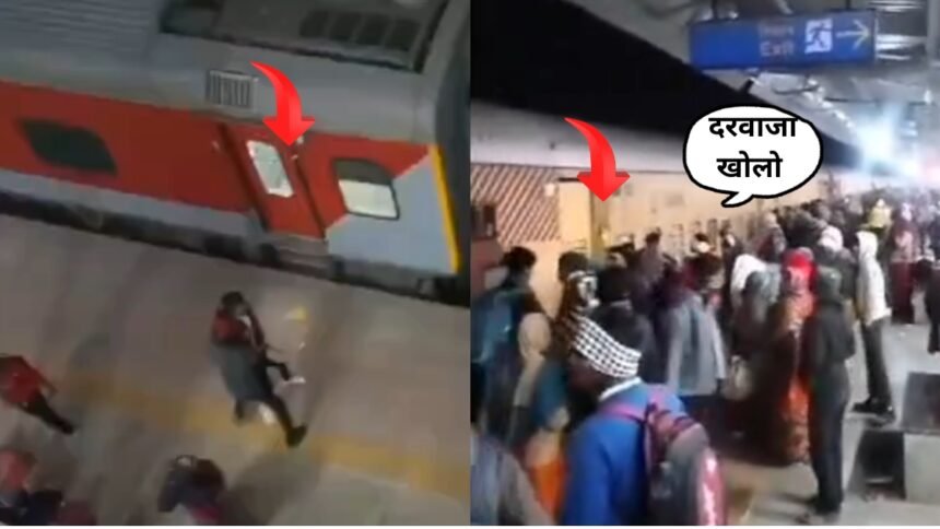 Stone Pelting On Train jhansi