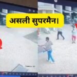 Mumbai Thane Viral Video