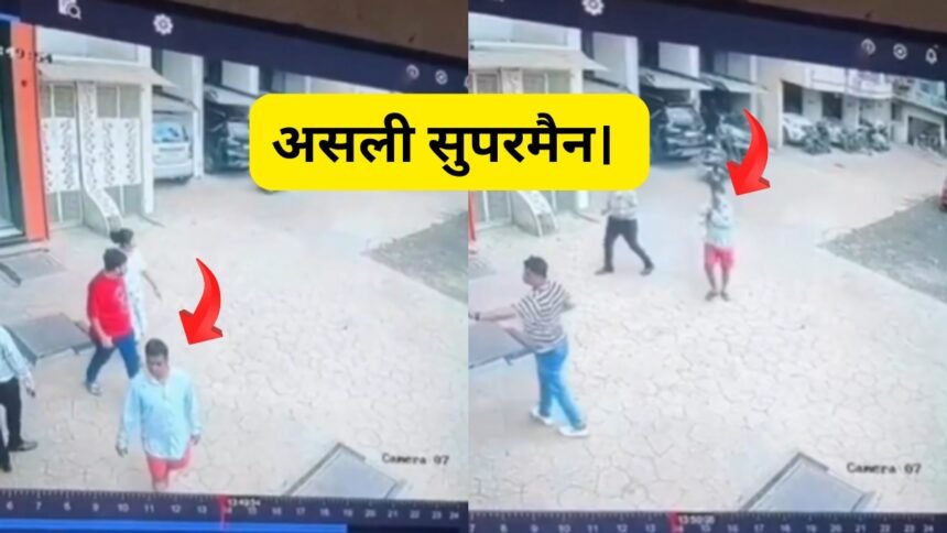 Mumbai Thane Viral Video