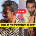 Yuzvendra and Dhanashree News