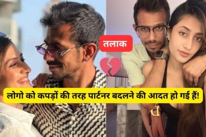 Yuzvendra and Dhanashree News