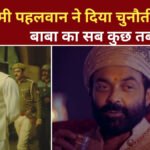 Aashram 3 part 2 OTT release