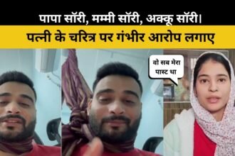 Agara Manav Sharma News