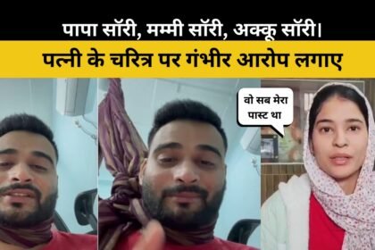 Agara Manav Sharma News