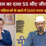 Delhi Election 2025