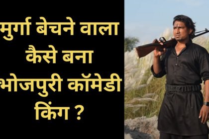 Mani Meraj News