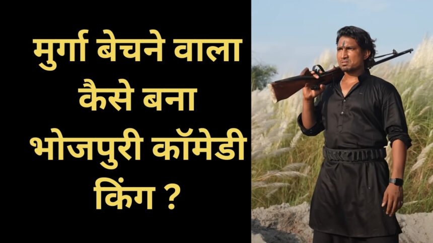 Mani Meraj News