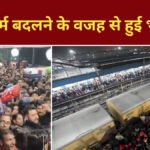 New Delhi Railway Station Stampede