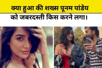 Poonam Pandey Latest News