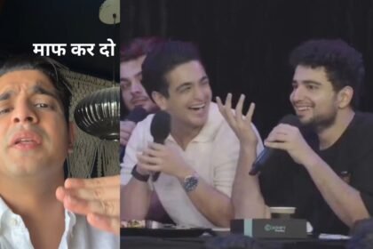 Ranveer Allahbadia and Samay Raina